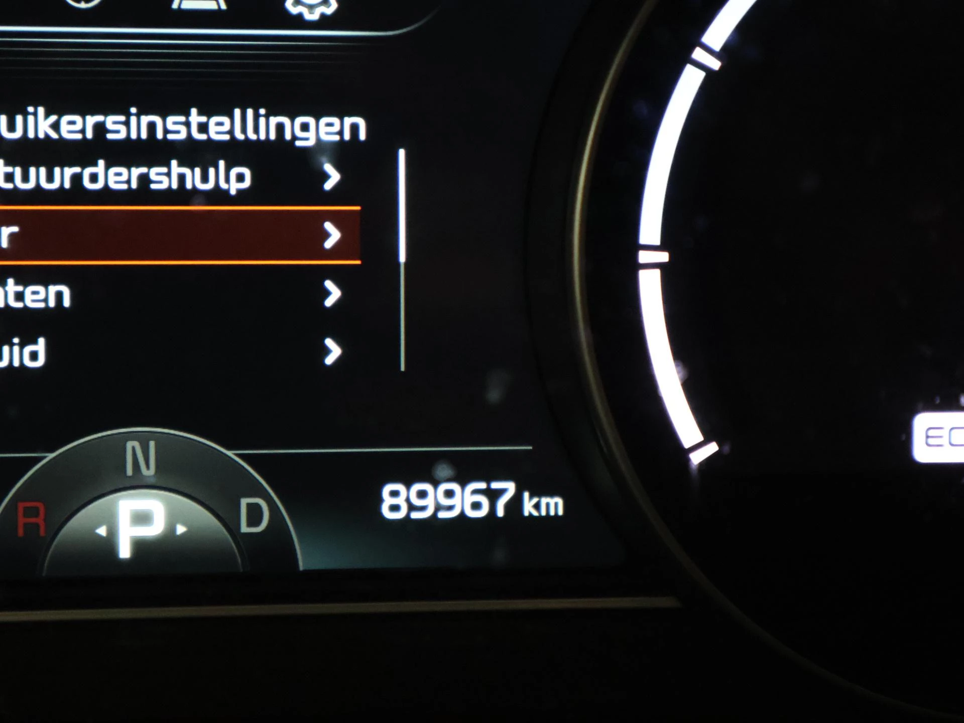 Hoofdafbeelding Kia e-Niro