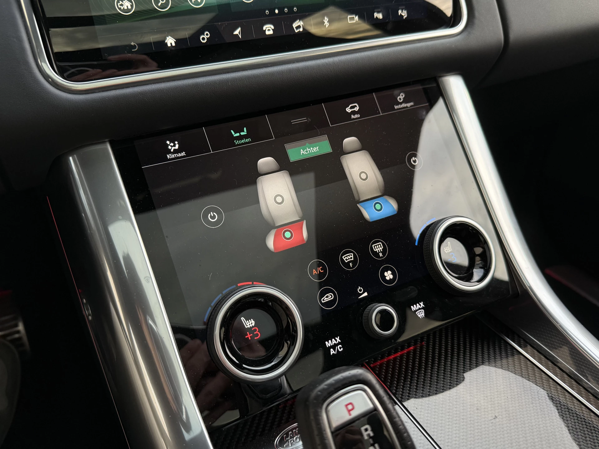 Hoofdafbeelding Land Rover Range Rover Sport