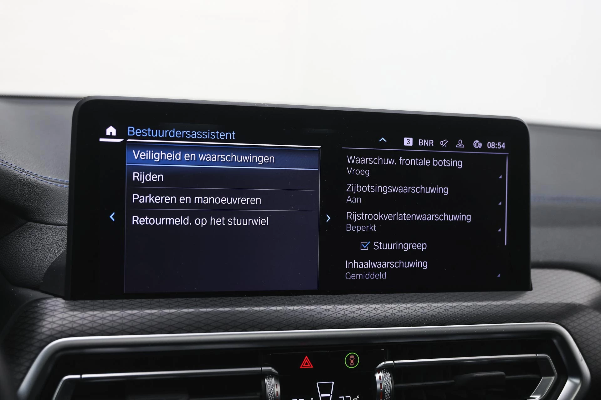 Hoofdafbeelding BMW iX3