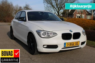 BMW 1 Serie 116I 136pk Executive automaat ECC/Cruise/Navi PDC/Xenon/Trekhaak