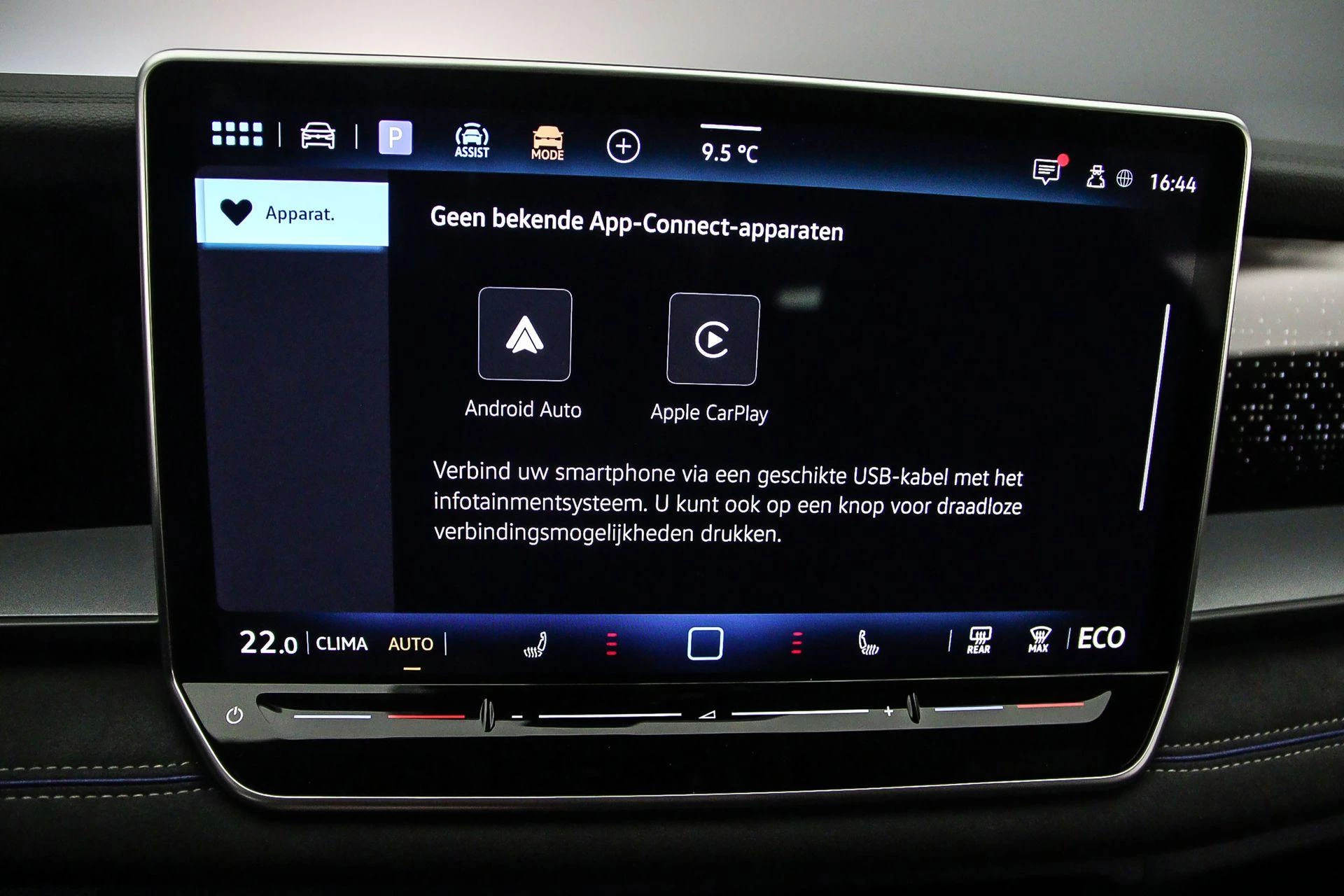 Hoofdafbeelding Volkswagen Tayron