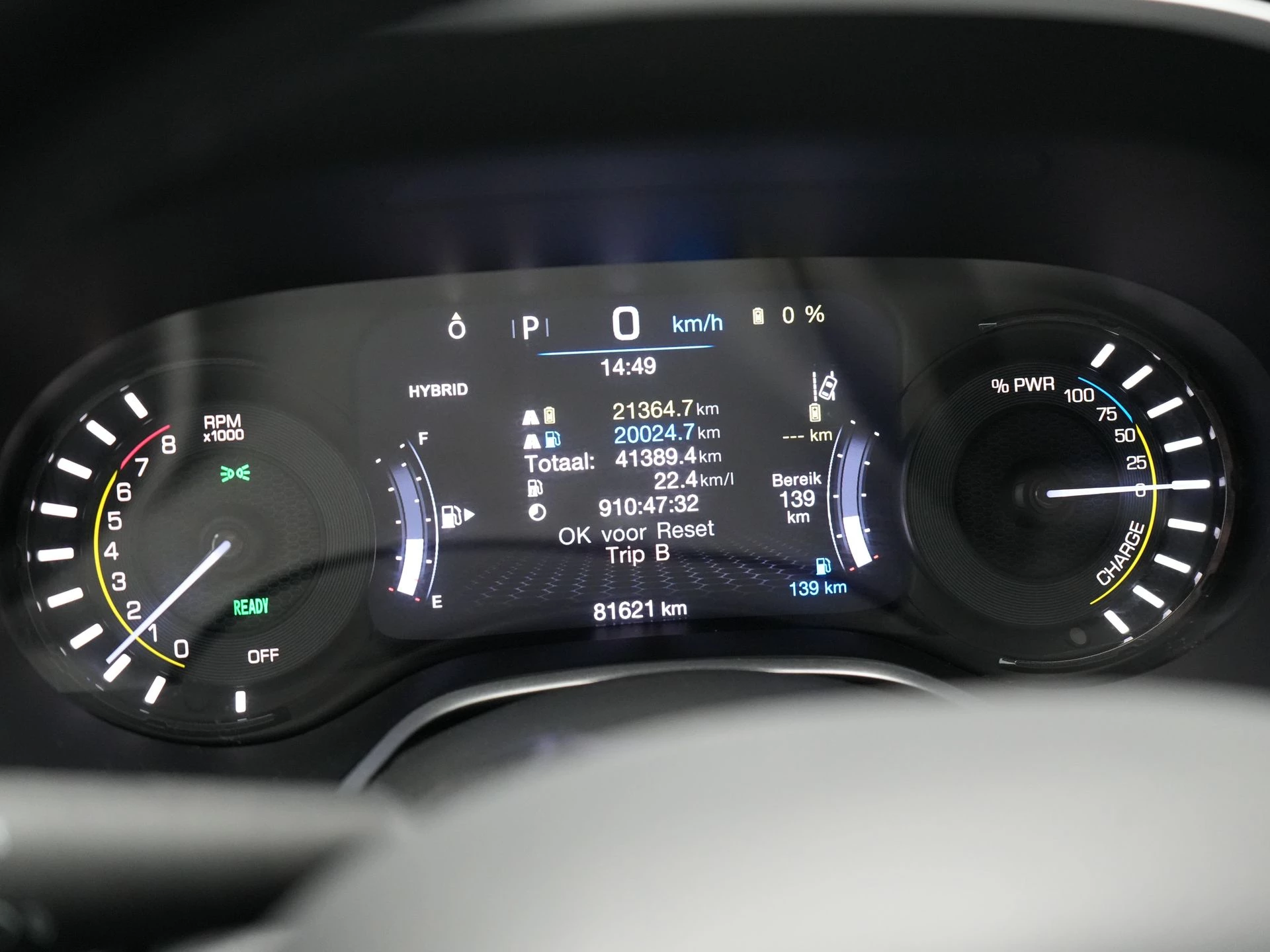 Hoofdafbeelding Jeep Compass