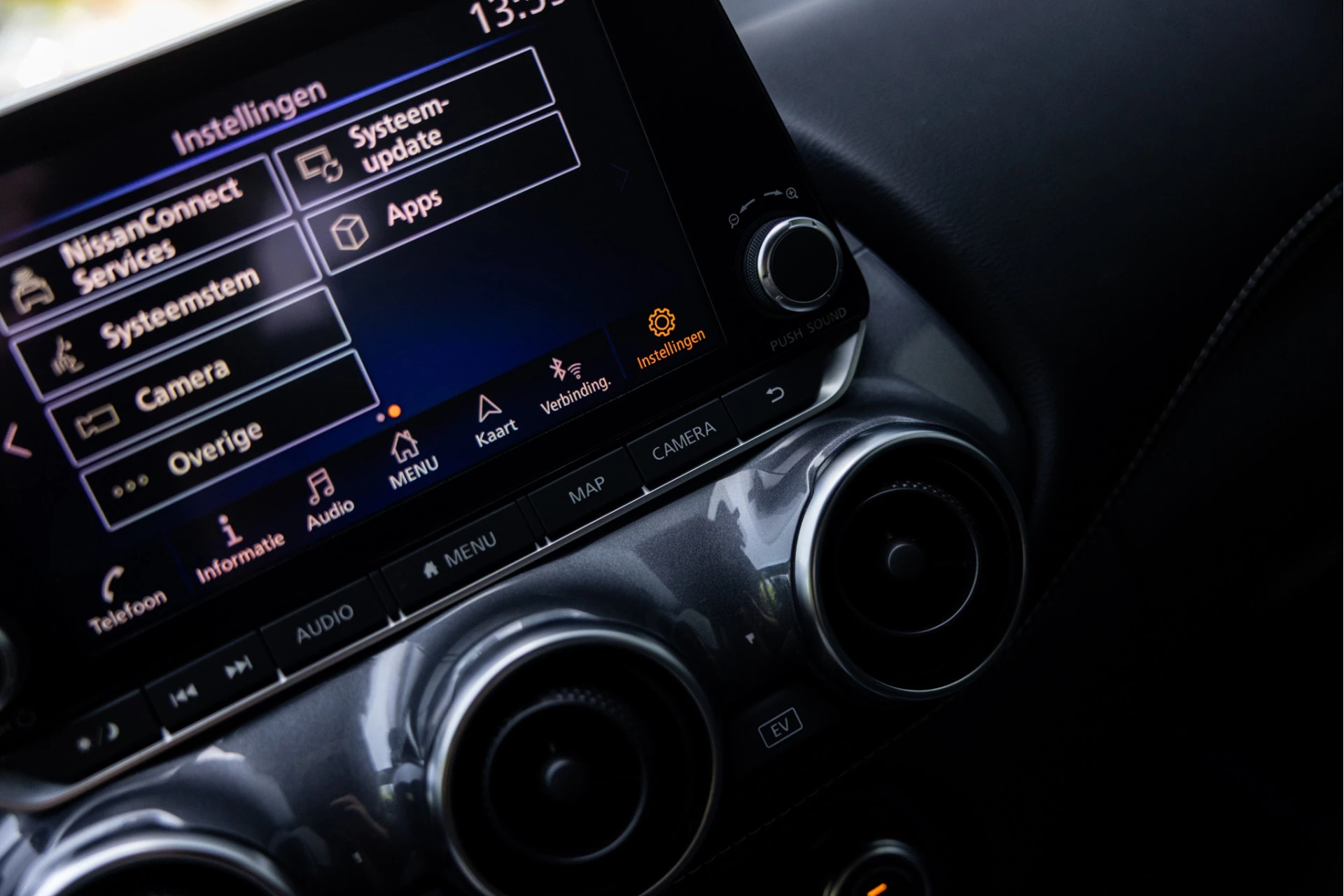 Hoofdafbeelding Nissan Juke