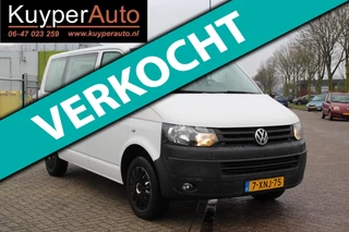 Iav KOMBI VW Transporter /9 Pers trekhaak camera marge