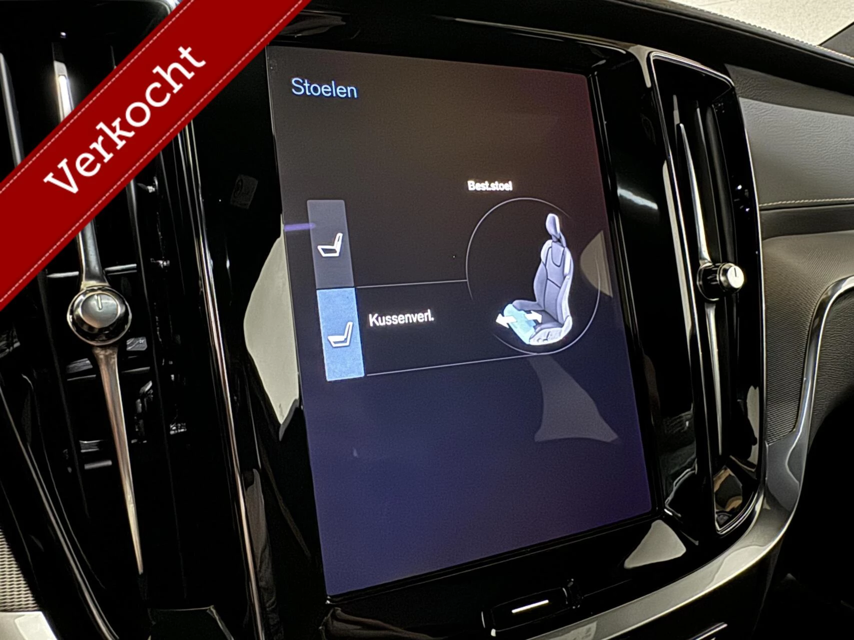 Hoofdafbeelding Volvo S60