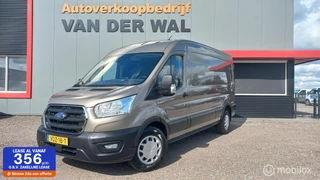 Ford Transit 330 2.0 TDCI L3H2 DC Trend/AIRCO/CRUISECONTROL/NAVIGATIE