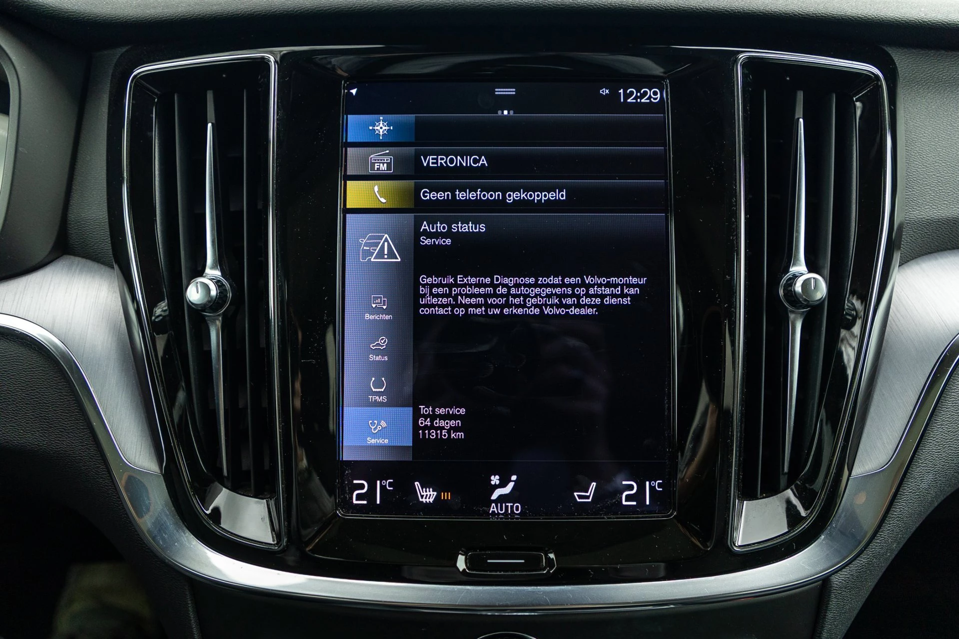 Hoofdafbeelding Volvo V60