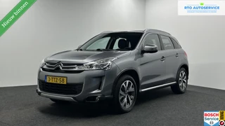 Hoofdafbeelding Citroën C4 Aircross Citroen C4 Aircross 1.6 Collection NAVIGATIE CRUISE ECC LM.