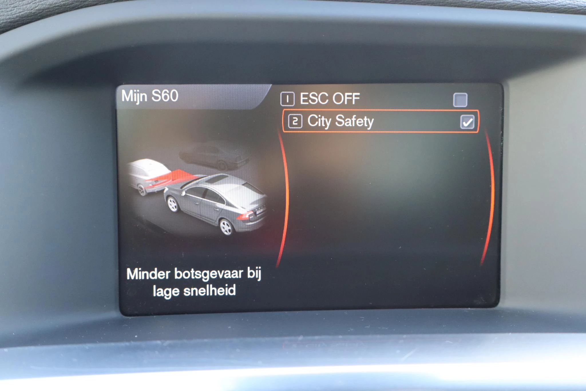Hoofdafbeelding Volvo S60