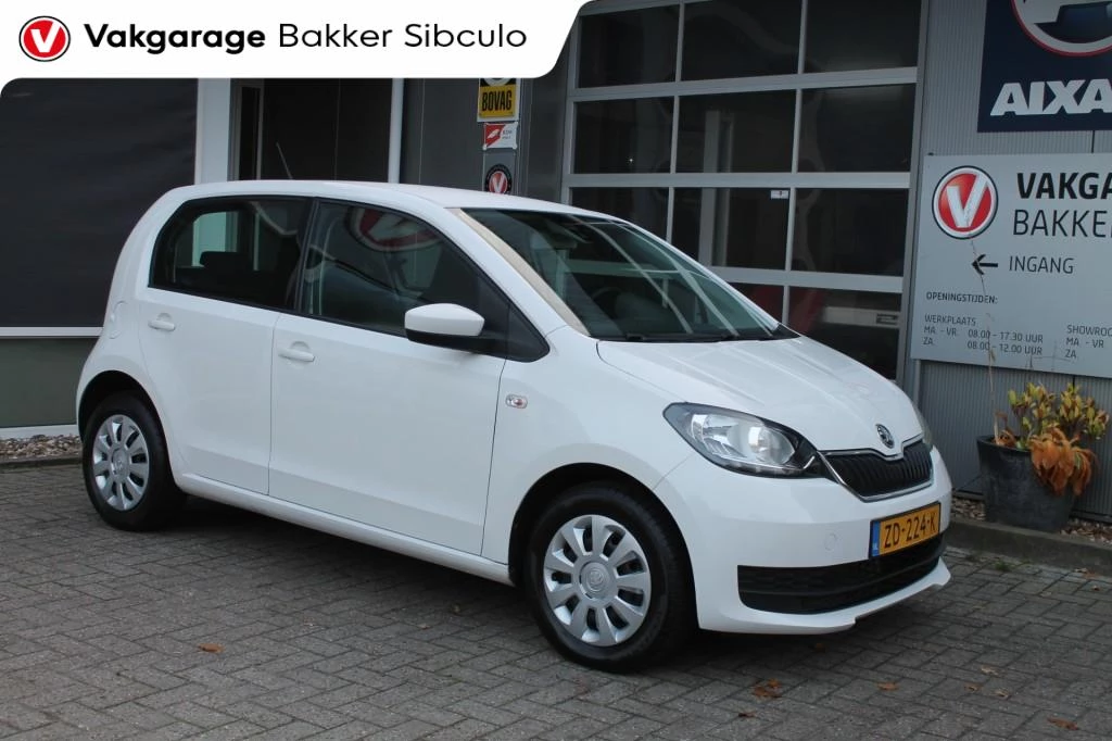 Hoofdafbeelding Škoda Citigo