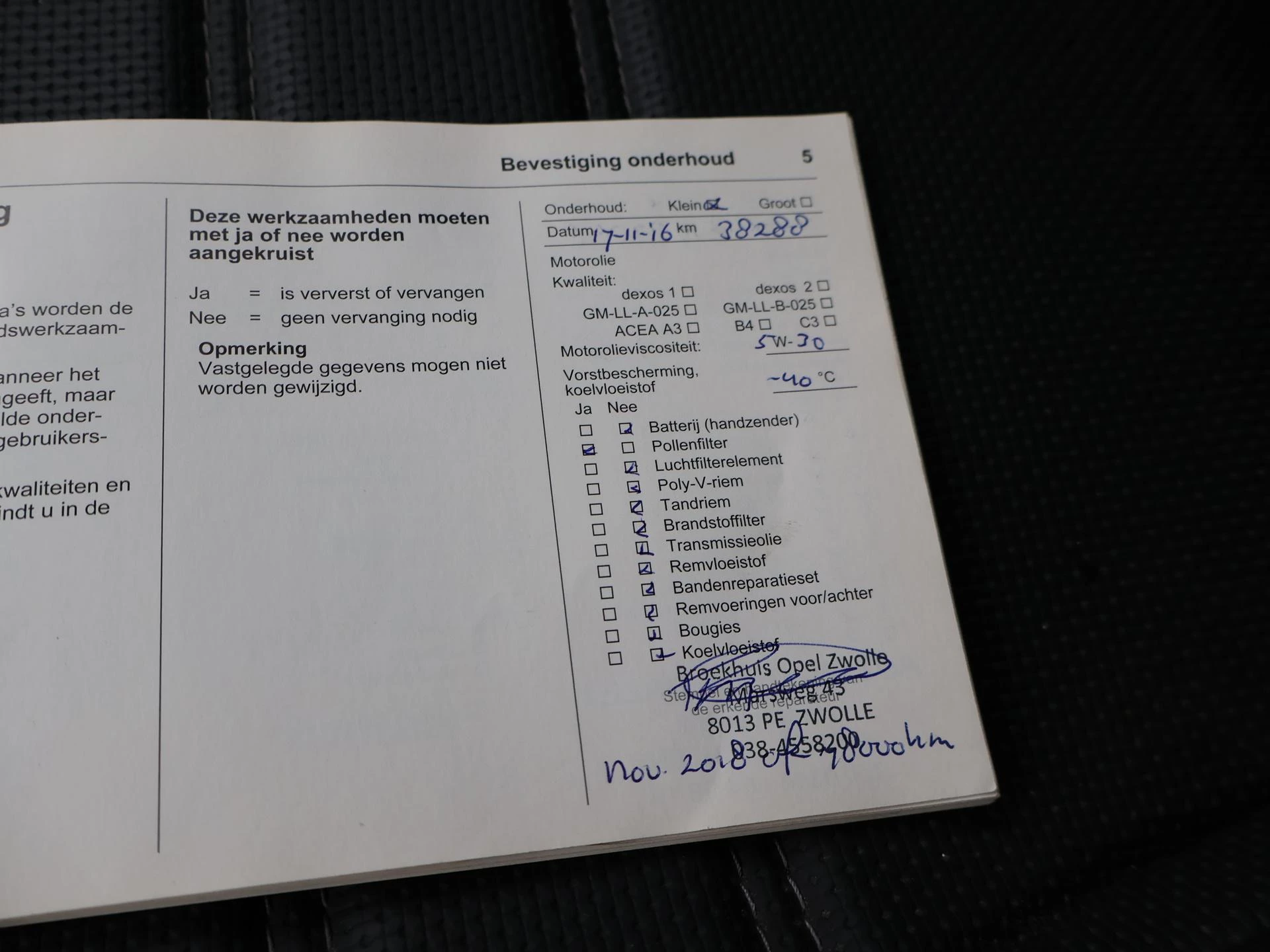 Hoofdafbeelding Opel Vivaro