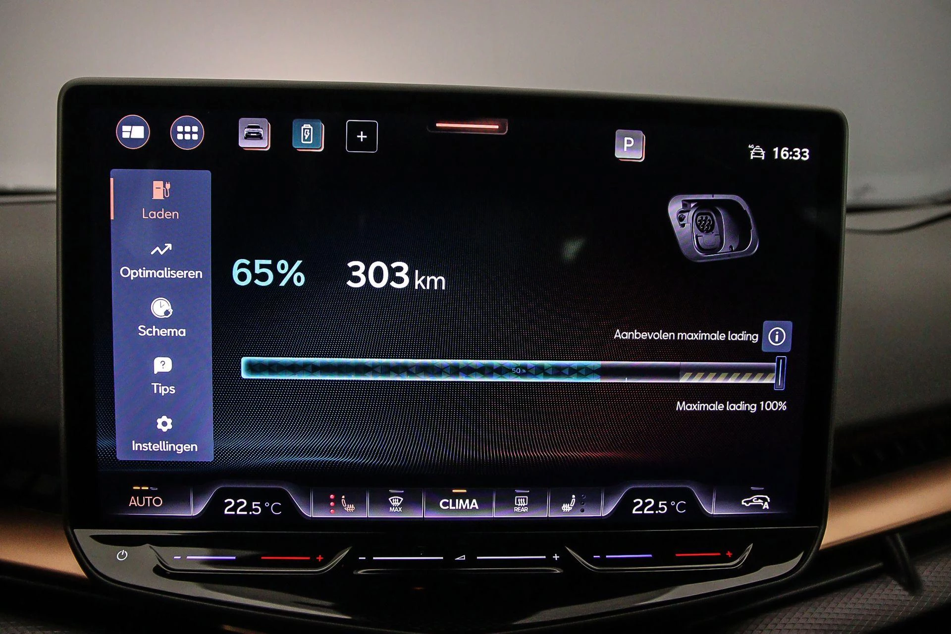 Hoofdafbeelding CUPRA Tavascan