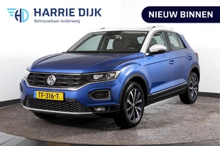 Volkswagen T-Roc 1.5 TSI 150 PK Style | Adapt. Cruise | Stoelverwarming | PDC | App. Connect | ECC | LM 17" | Afn. Trekhaak |