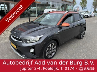 Kia Stonic 1.0 T-GDI DynamicLine Edition   17 inch velgen & banden , Navigatie & Camera , Bluetooth , Apple carplay & Android auto , Priveglas , Electr. spiegels , Parkeerhulp achter  , Two Tone  Grijs - Orange van kleur