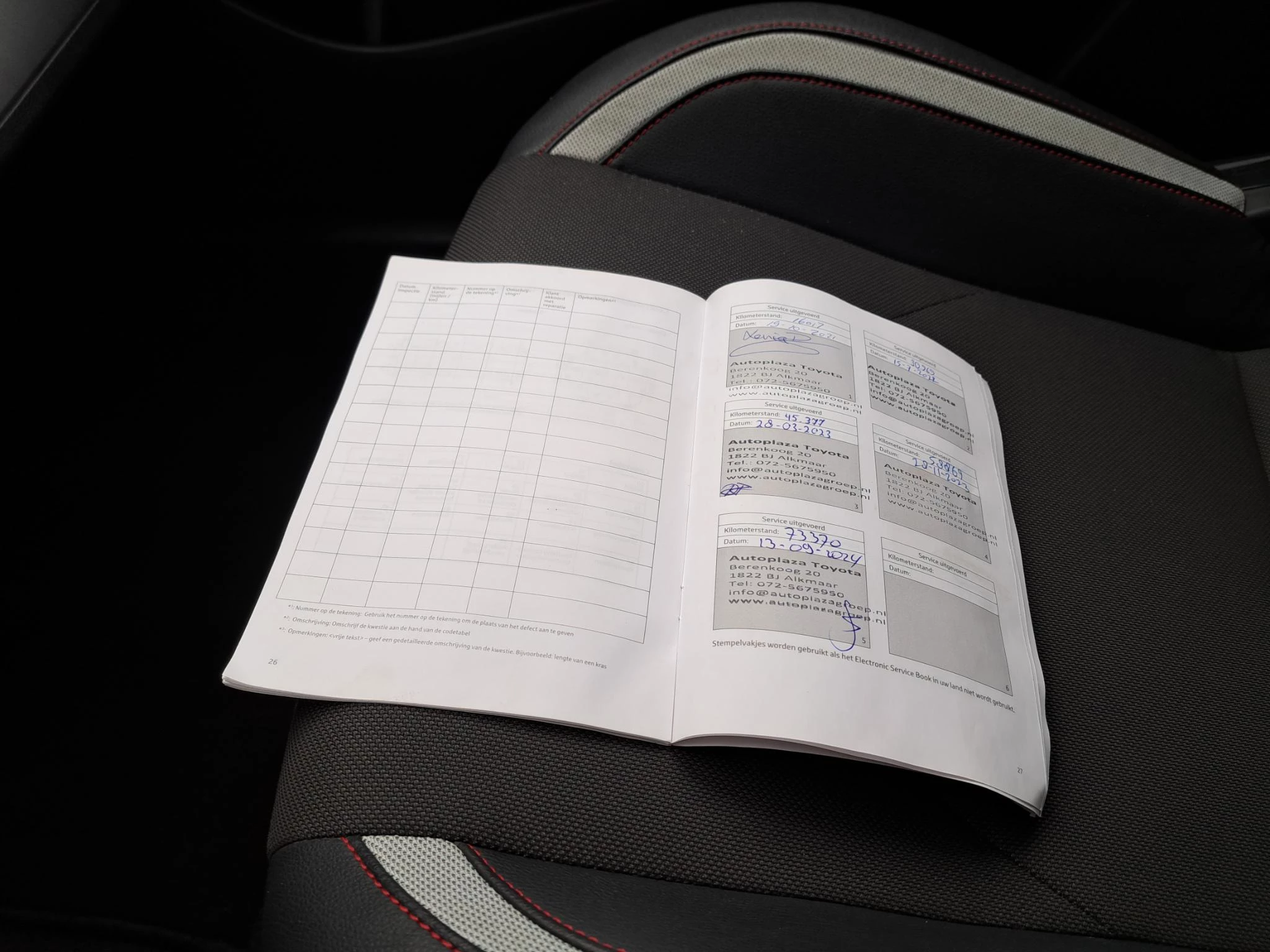 Hoofdafbeelding Toyota Corolla Touring Sports