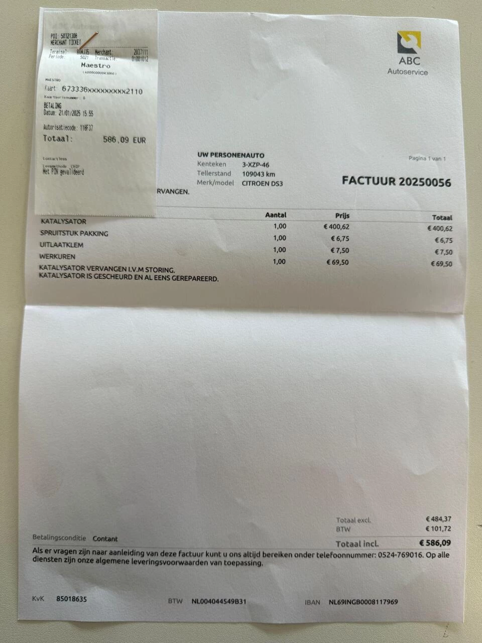 Hoofdafbeelding Citroën DS3