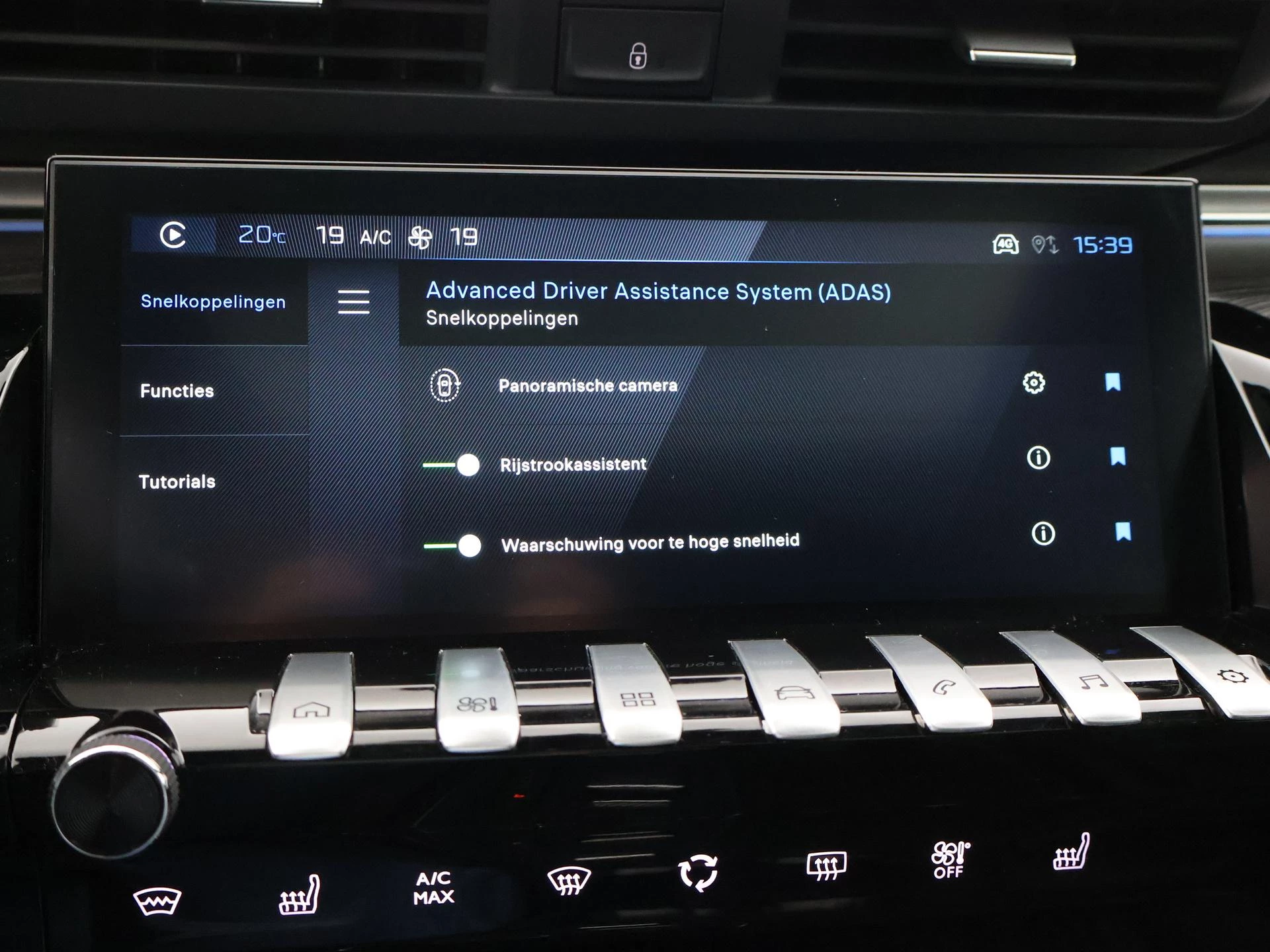 Hoofdafbeelding Peugeot 508