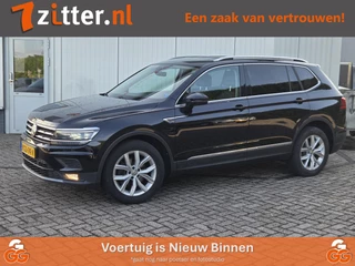 Volkswagen Tiguan Allspace 1.4 TSI Comfortline 7-Persoons, Virtual Cockpit, LED koplampen, App Connect,