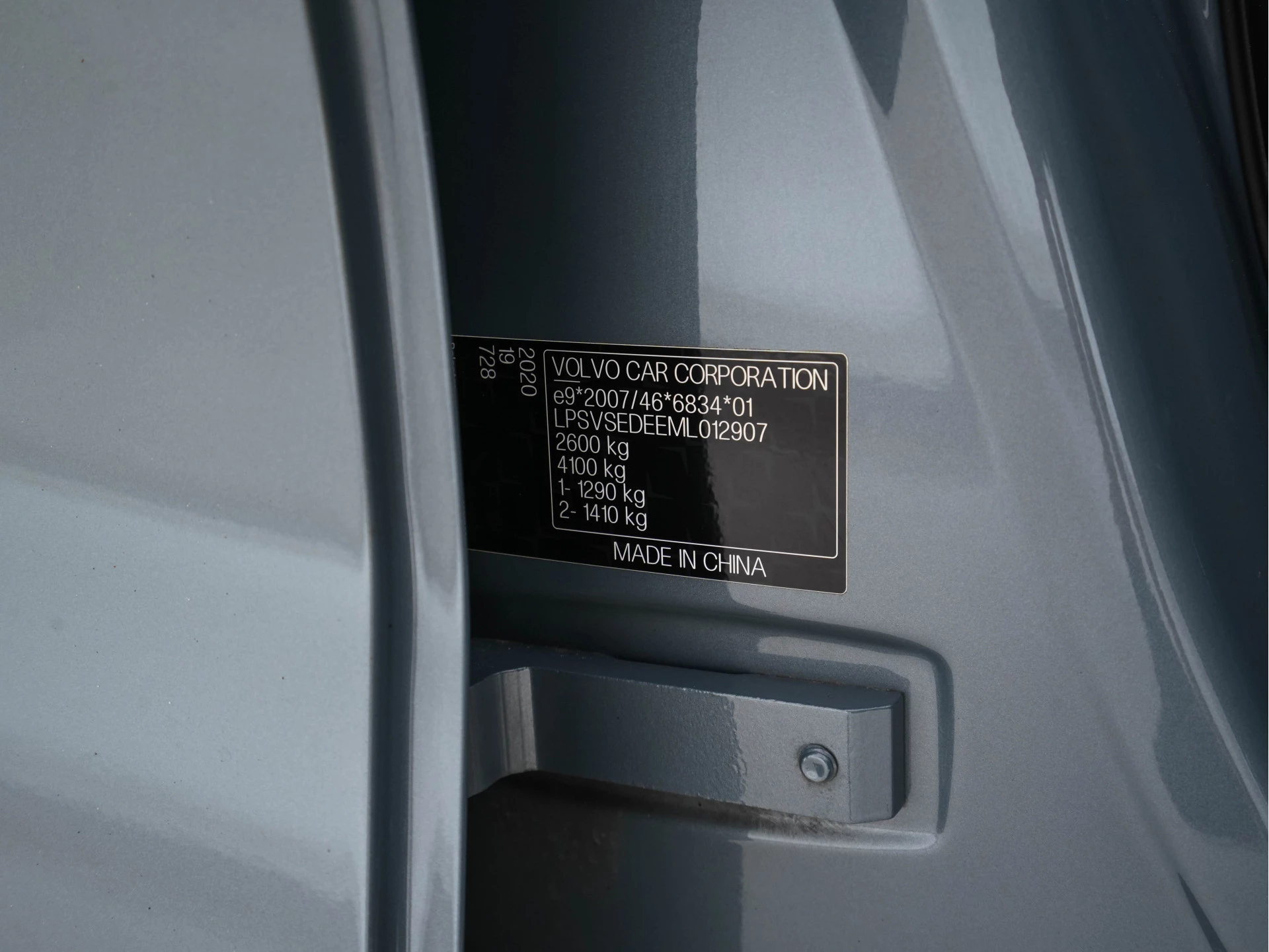 Hoofdafbeelding Polestar 2