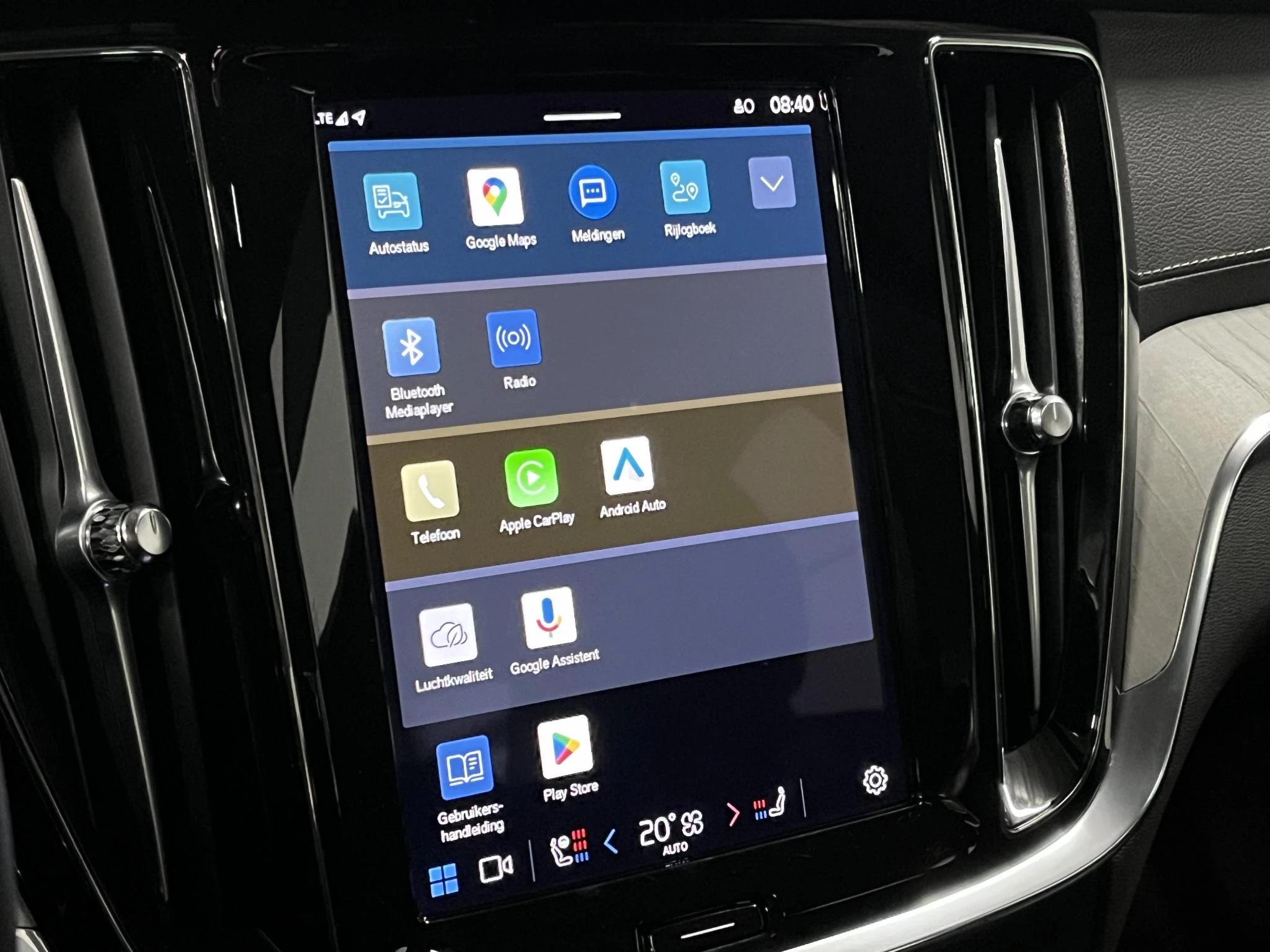 Hoofdafbeelding Volvo S60