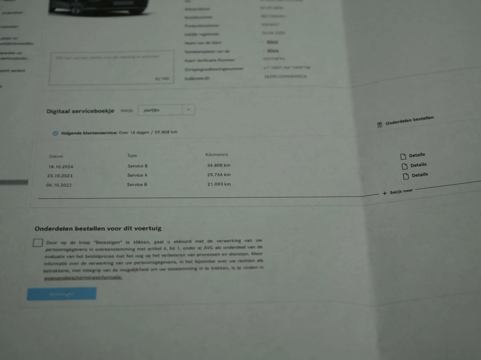 Hoofdafbeelding Mercedes-Benz B-Klasse