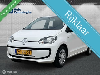 Volkswagen Up! 1.0 move up! BlueMotion