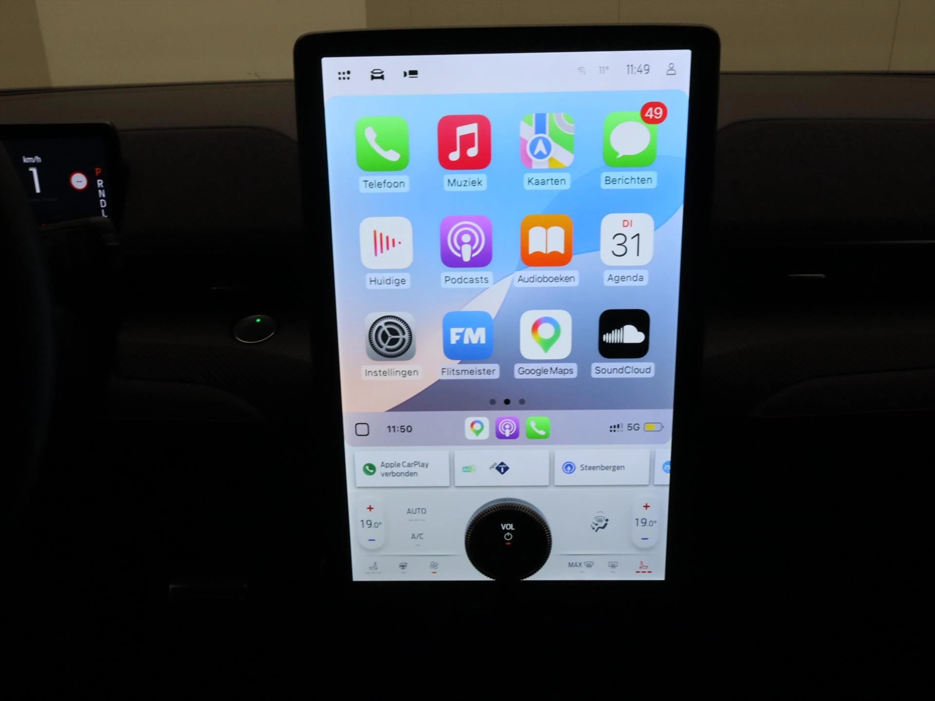 Hoofdafbeelding Ford Mustang Mach-E