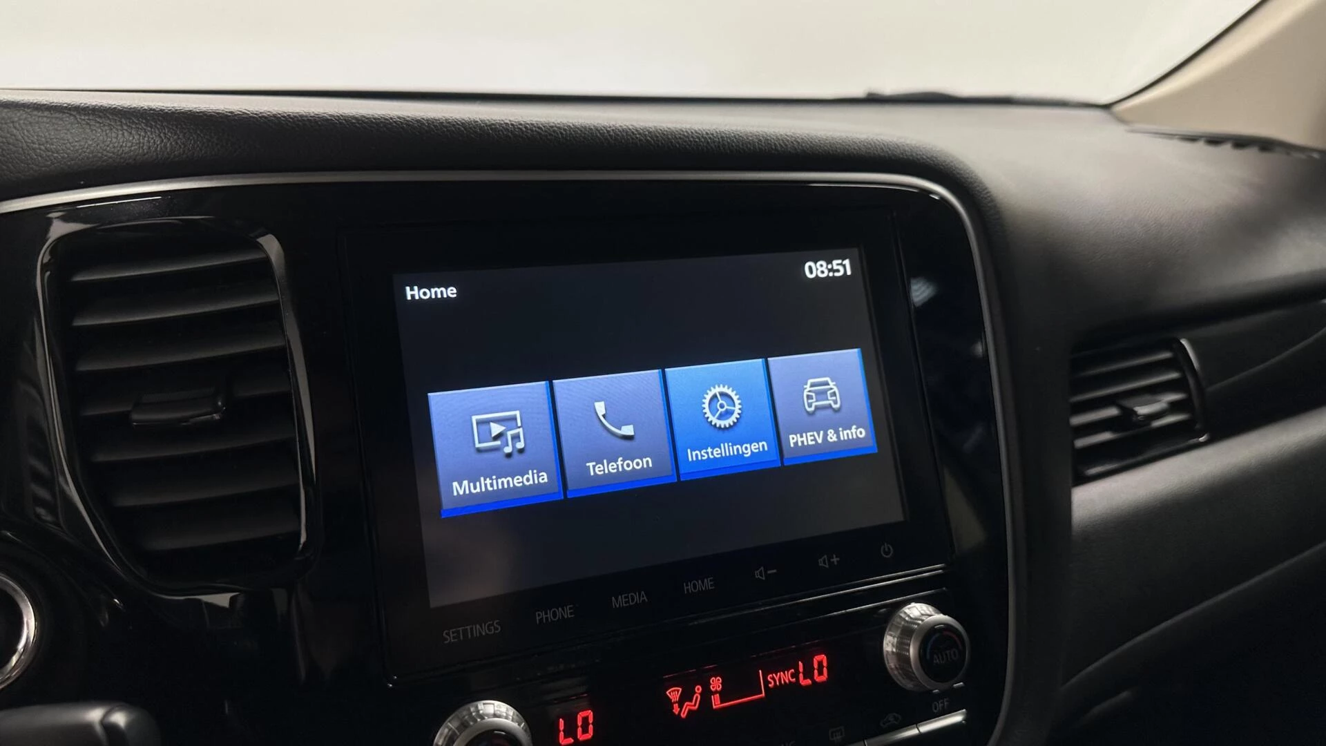 Hoofdafbeelding Mitsubishi Outlander