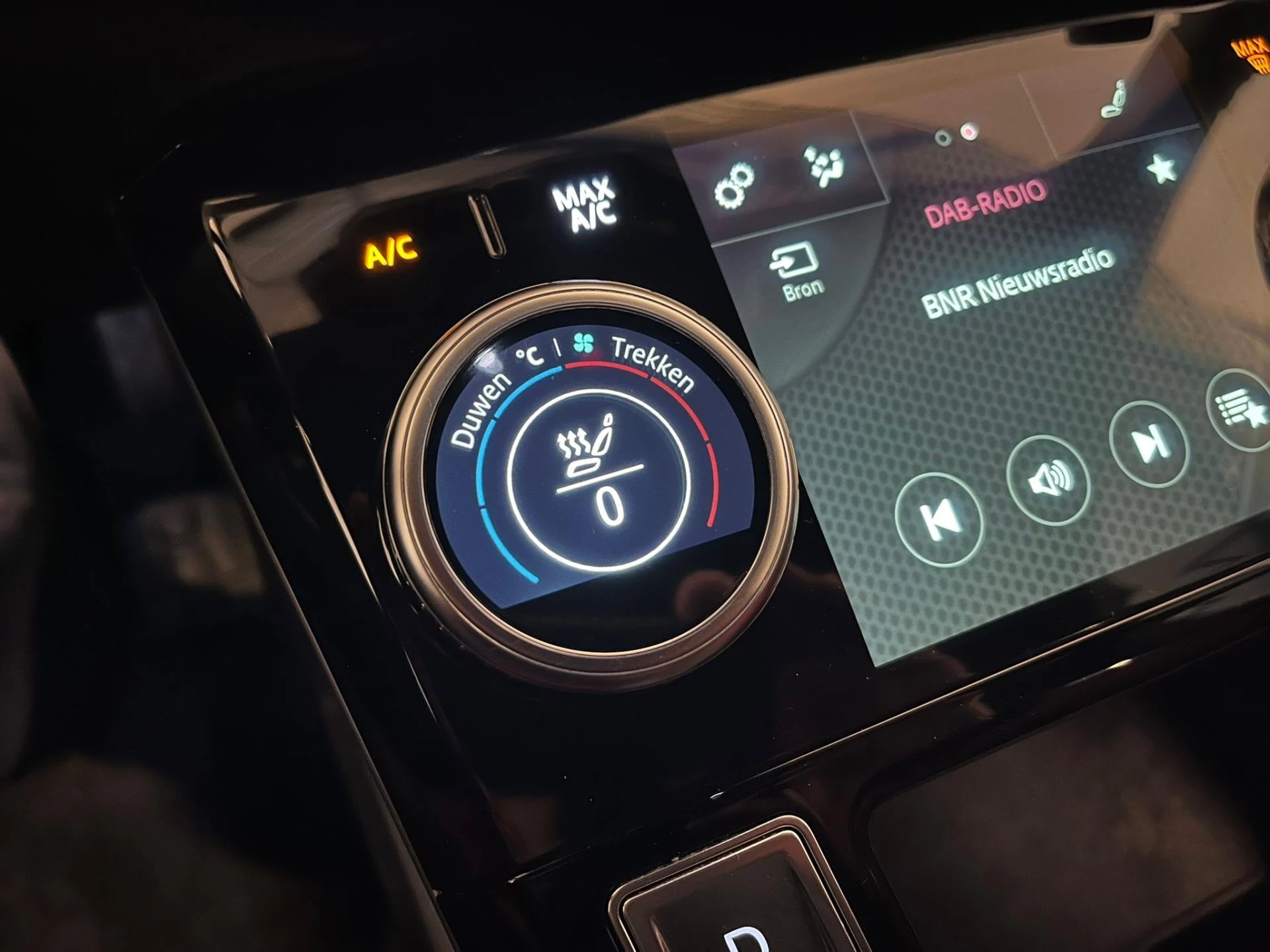 Hoofdafbeelding Jaguar I-PACE