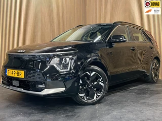 Kia Niro EV DynamicLine 64.8 kWh|100% SOH|DIGITAL COCKPIT|LEDER|ACC|APPLE CARPLAY|CAMERA|CLIMATE+CRUISE CONTROL|ORG.NL|NAP|1 EIG