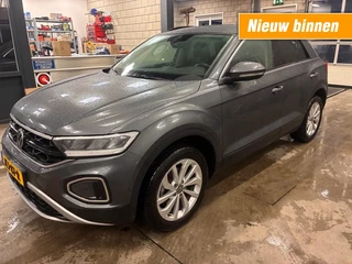Volkswagen T-Roc 1.5 TSI 150PK AUTOMAAT! VIRTUAL DASH/LED/ADAP.CRUISE