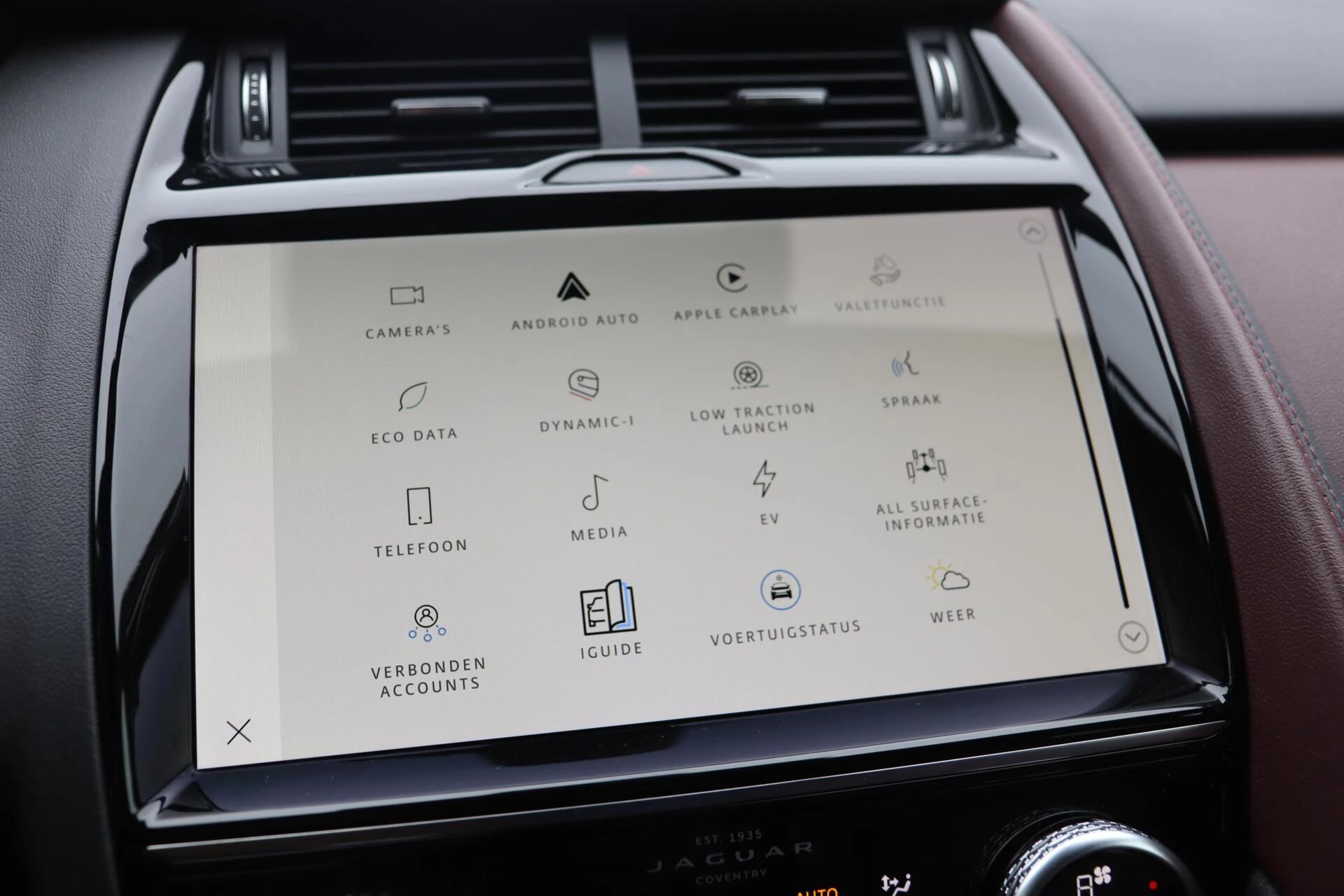 Hoofdafbeelding Jaguar E-PACE