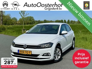 Volkswagen Polo 1.0 TSI Highline