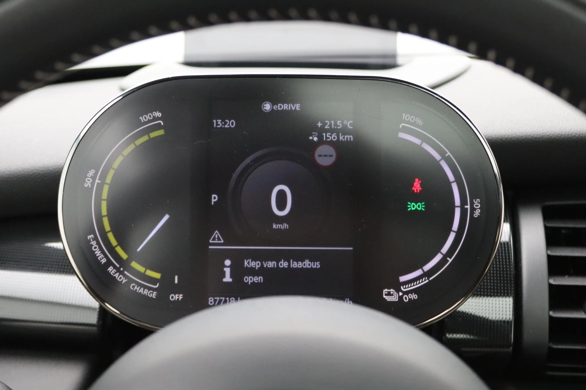 Hoofdafbeelding MINI Electric
