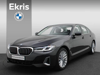 BMW 5 Serie Sedan 545e xDrive High Executive Luxury Line / Driving Assistant Professional / Head-Up Display / Laserlight / 18''