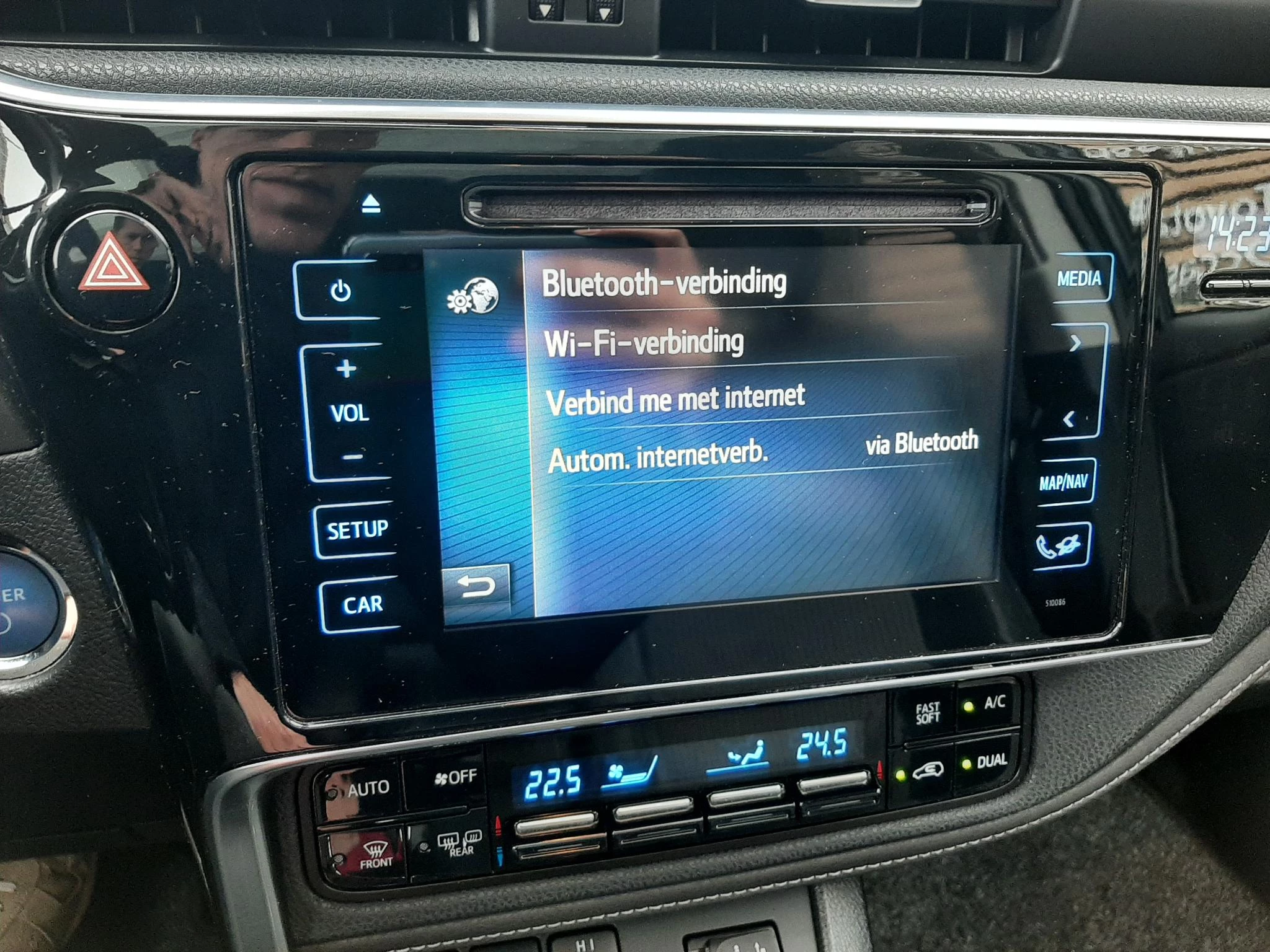 Hoofdafbeelding Toyota Auris