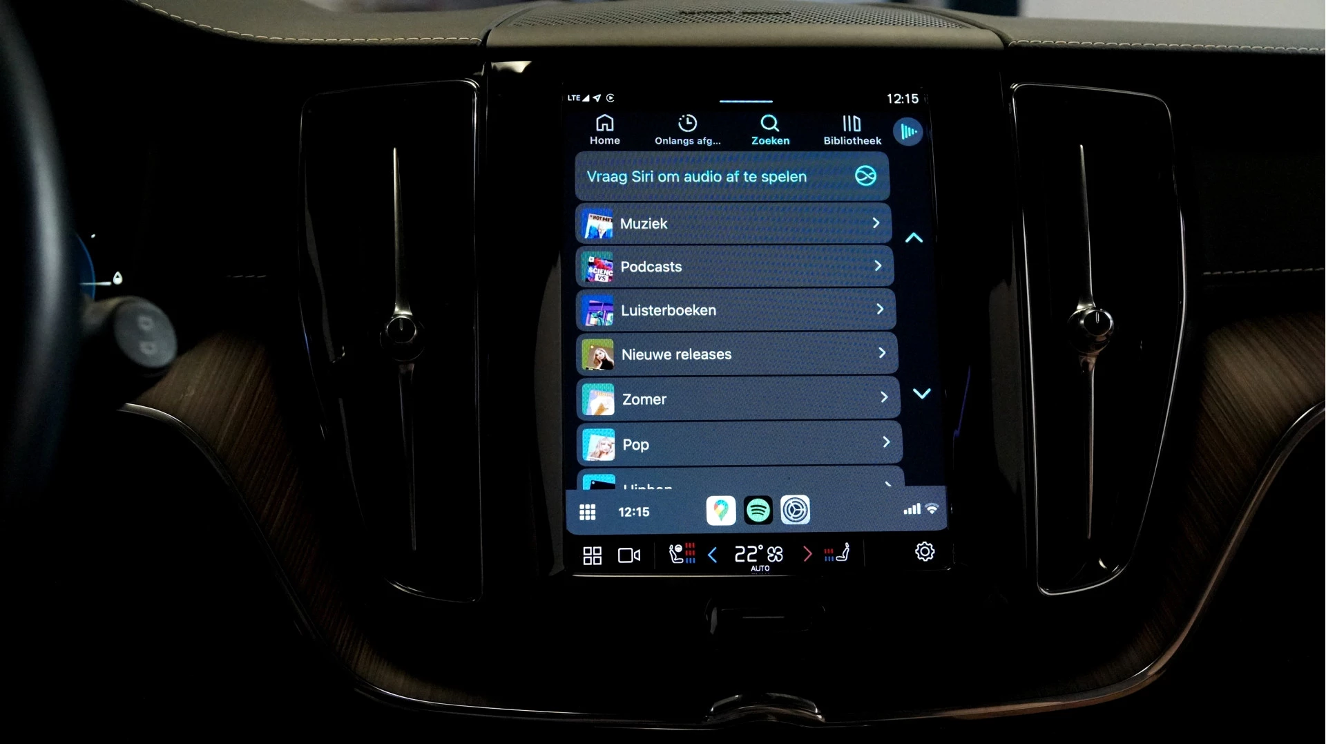 Hoofdafbeelding Volvo XC60