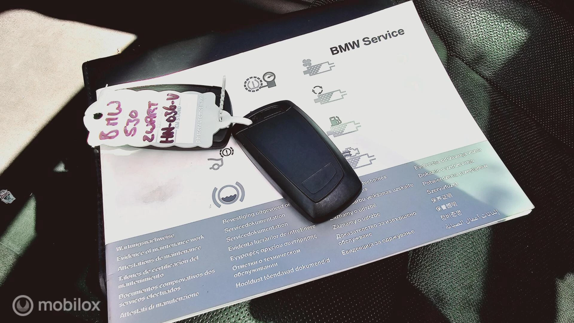 Hoofdafbeelding BMW 5 Serie