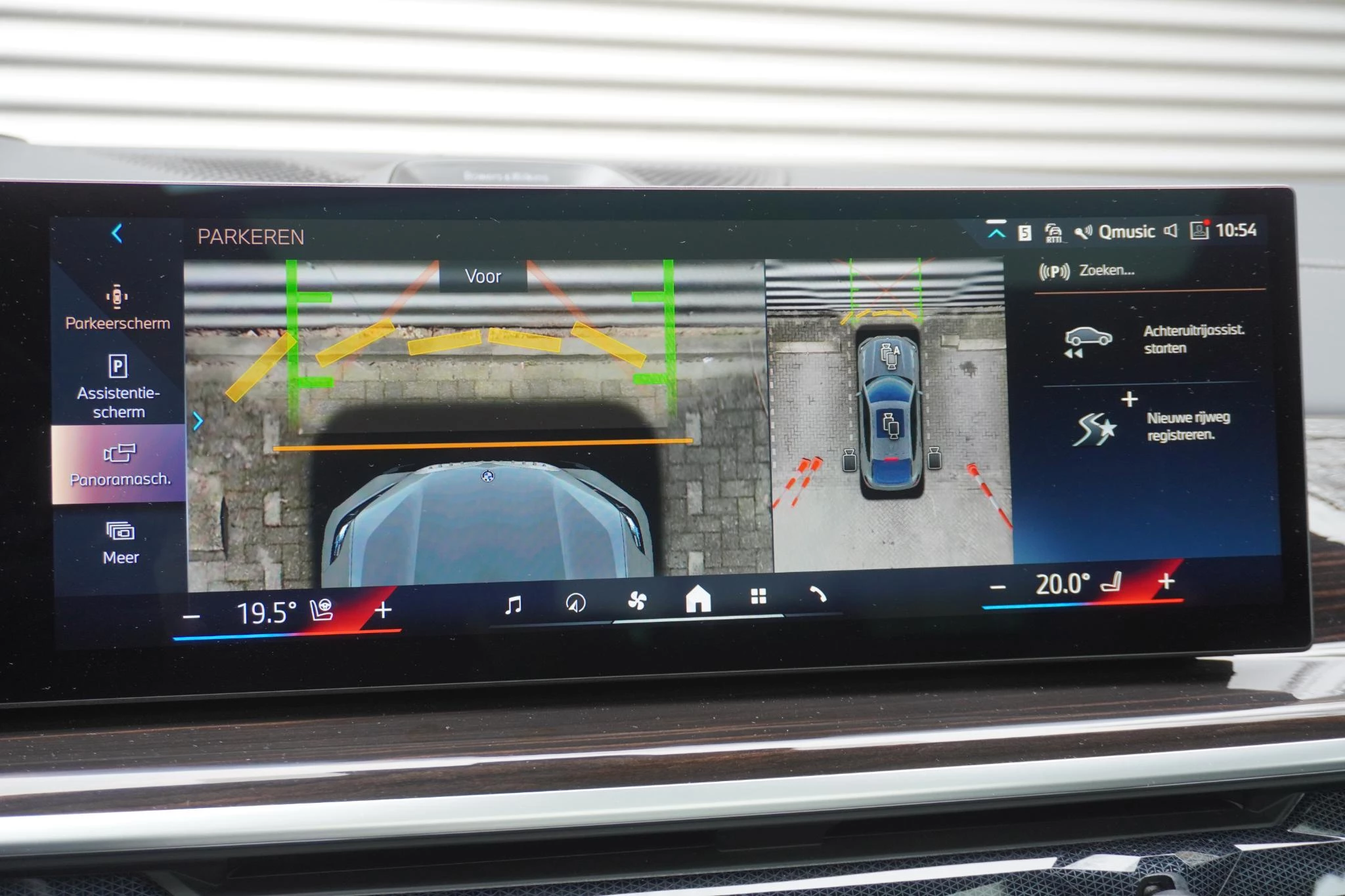 Hoofdafbeelding BMW X6