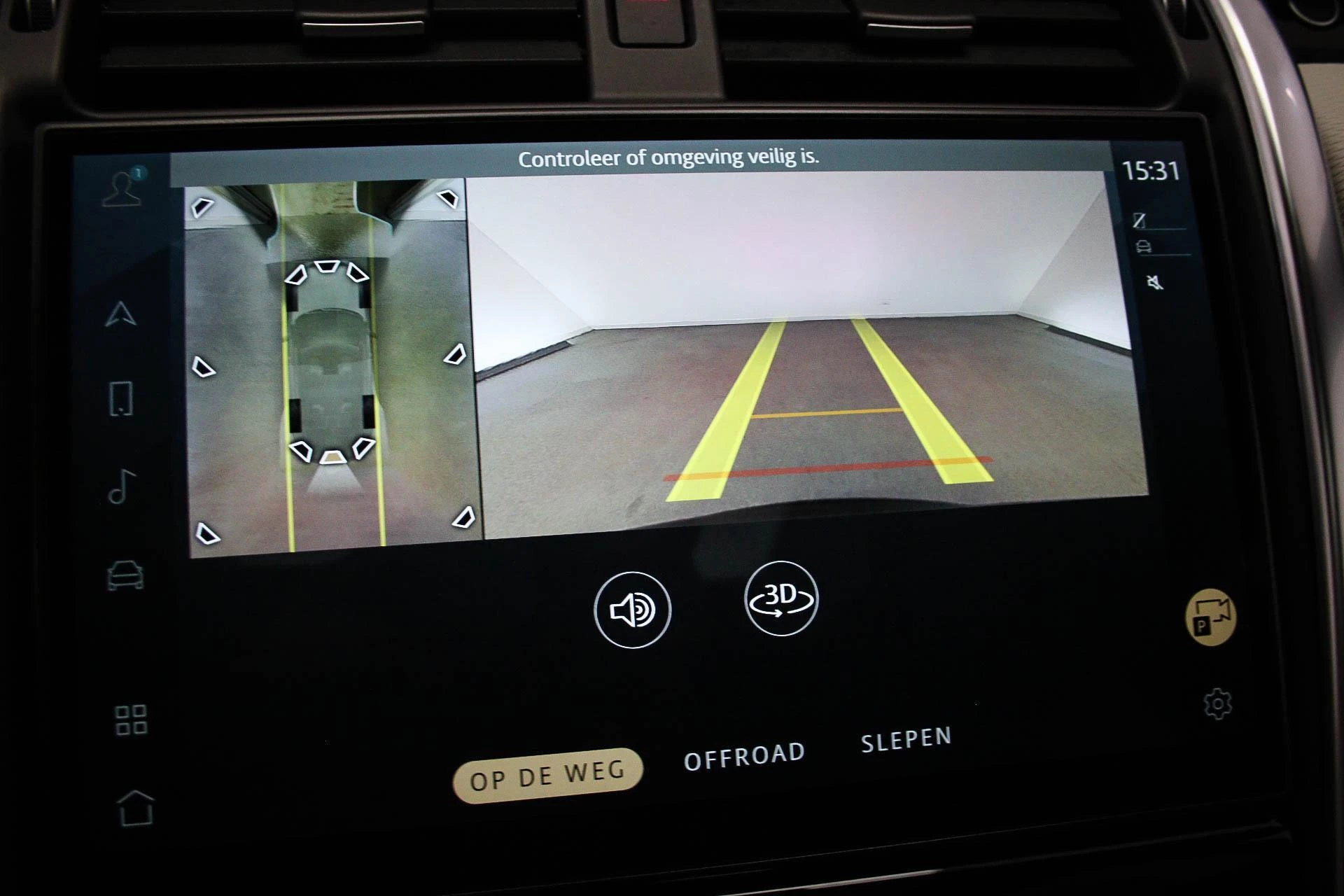 Hoofdafbeelding Land Rover Discovery