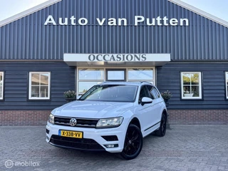 Volkswagen Tiguan 2.0 TSI 4Motion Highline Business R