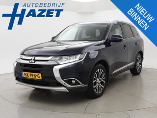 Mitsubishi Outlander 2.0 AUT. 7-PERSOONS EXECUTIVE EDITION + TREKHAAK | CAMERA | 18 INCH | LED