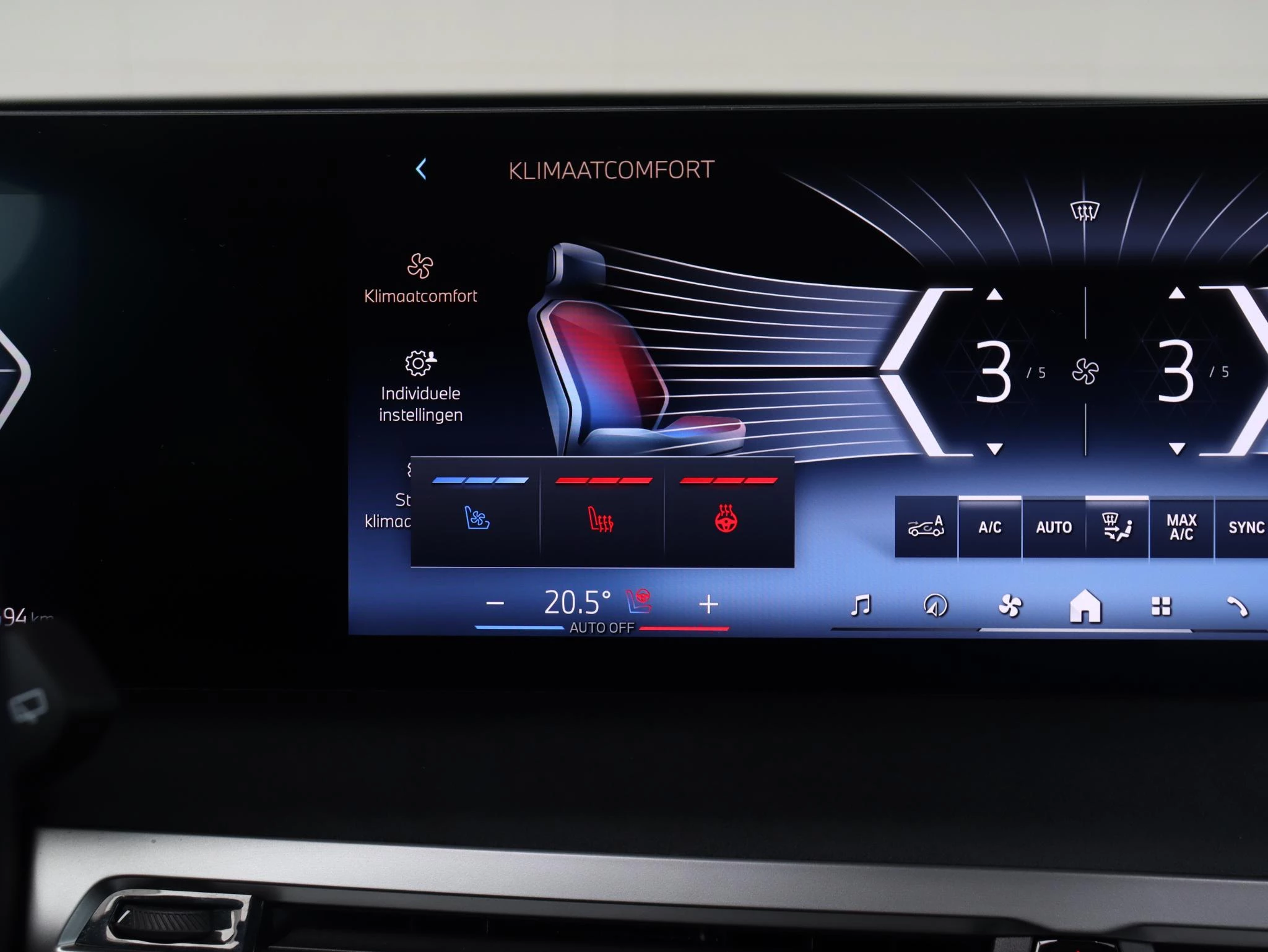 Hoofdafbeelding BMW iX