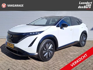 Nissan ARIYA ADVANCE 66 kWh | Camera | Automaat | Navi | 100 % elektrisch | Apple Carplay/Android Auto| Trekhaak