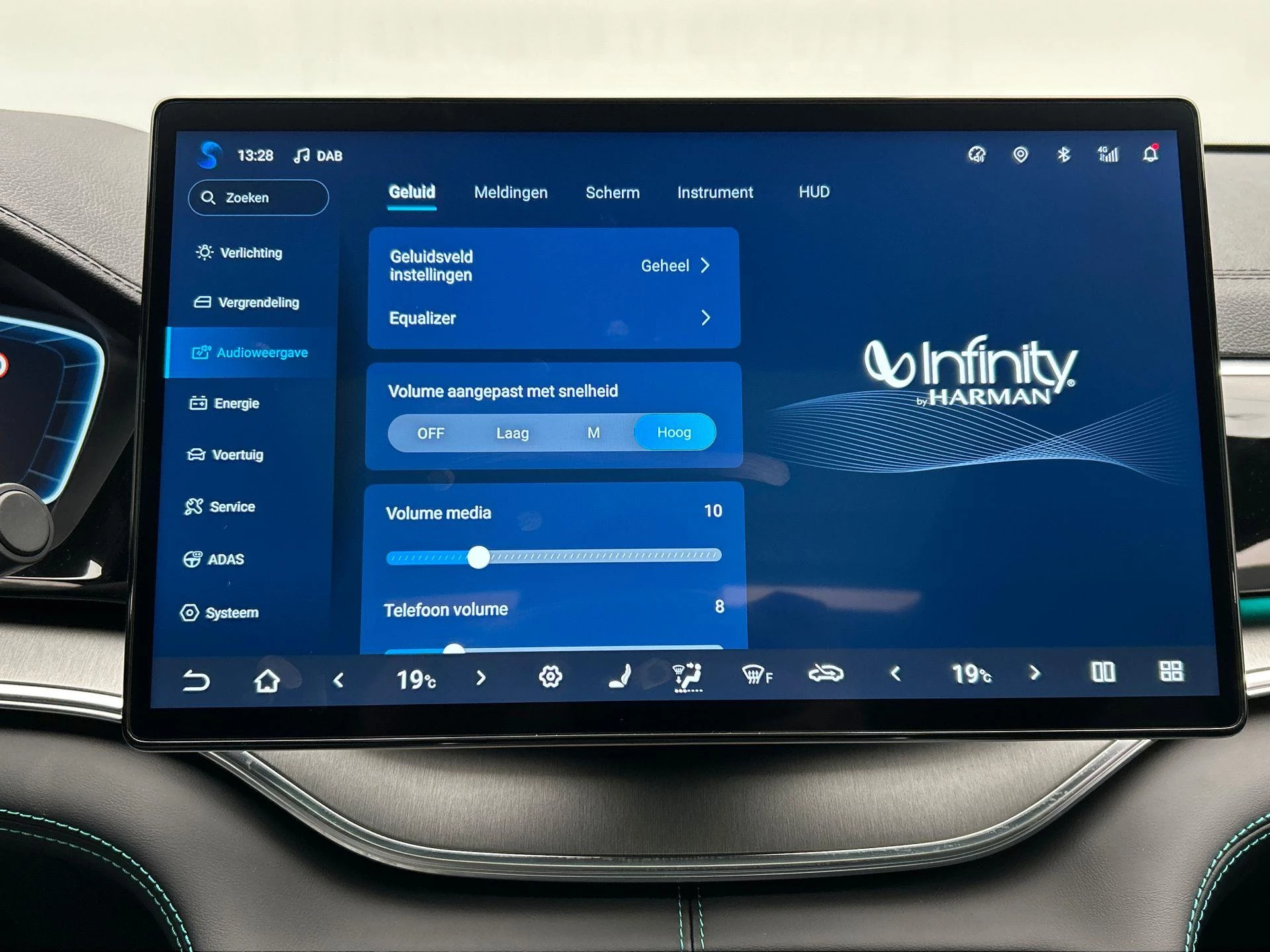 Hoofdafbeelding BYD SEAL U